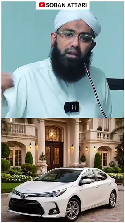 Islamic informative