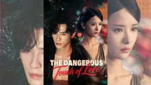 THE DANGEROUS TOUCH OF LOVE