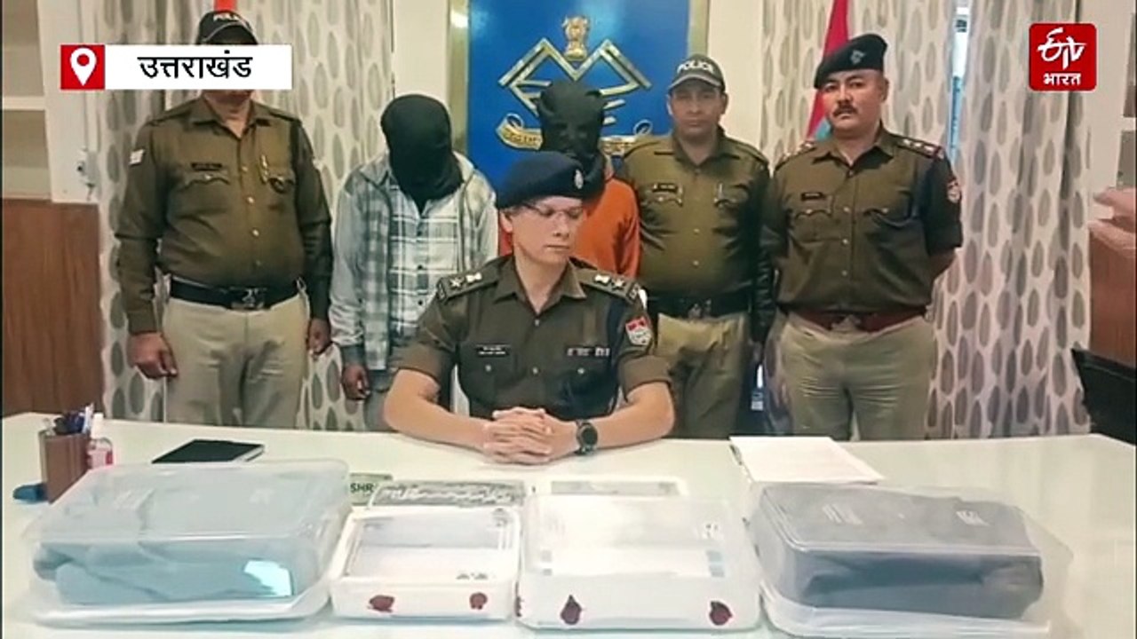 किच्छा ब्लाइंड मर्डर केस का खुलासा, पुलिस की गिरफ्त में आए दिनेश के हत्यारोपी, जानिए पूरा मामला