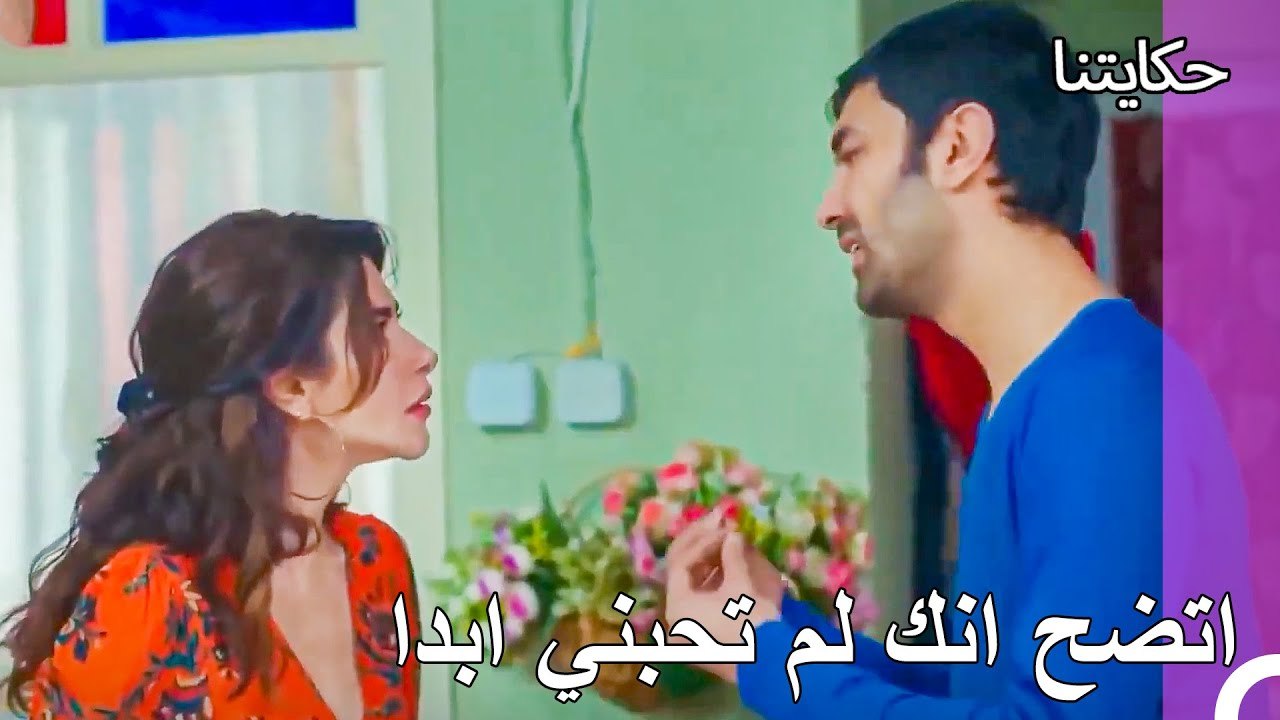حياة الفقر#53: يا اسفي عليك - حكايتنا