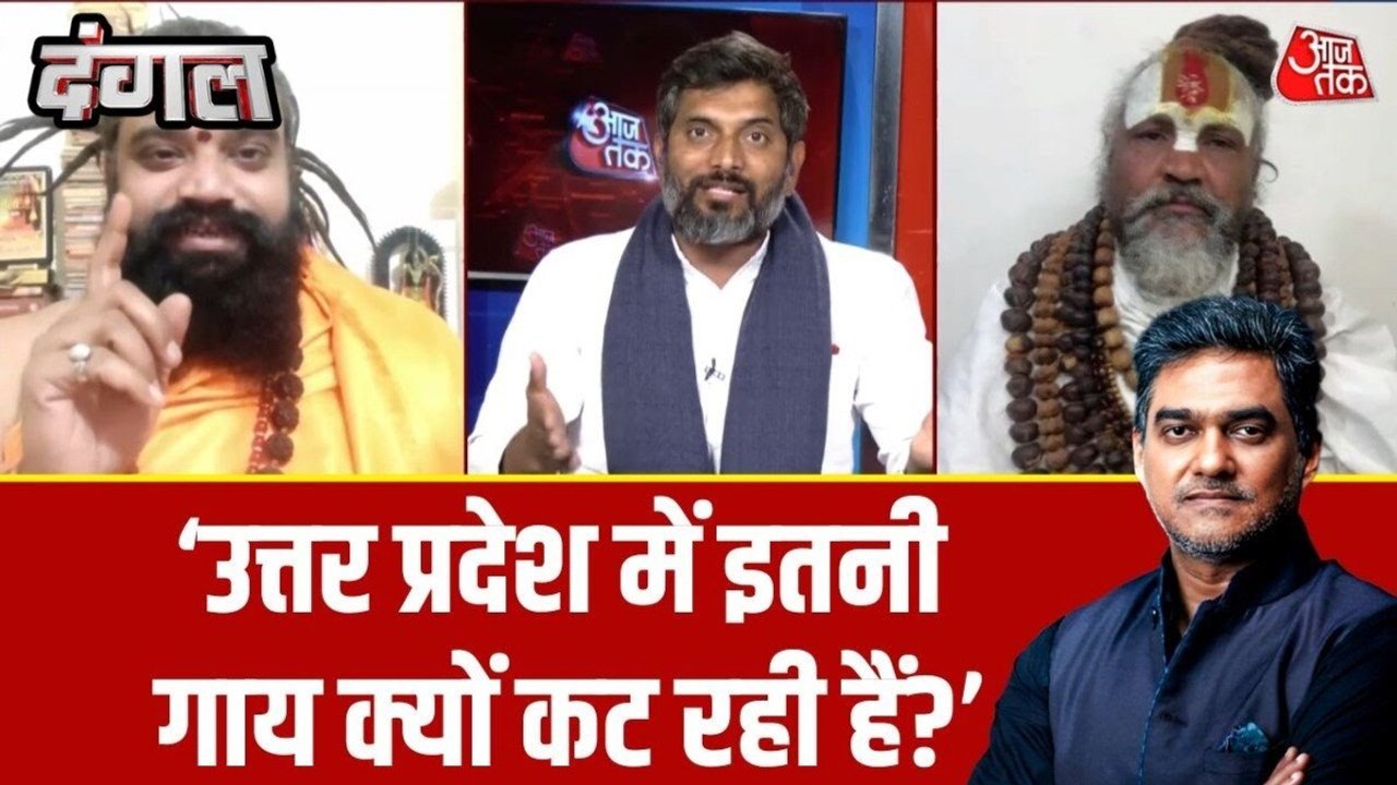 'जो संत सरकार के खिलाफ बोलेगा...', देखें क्या बोले SP प्रवक्ता मनोज काका?