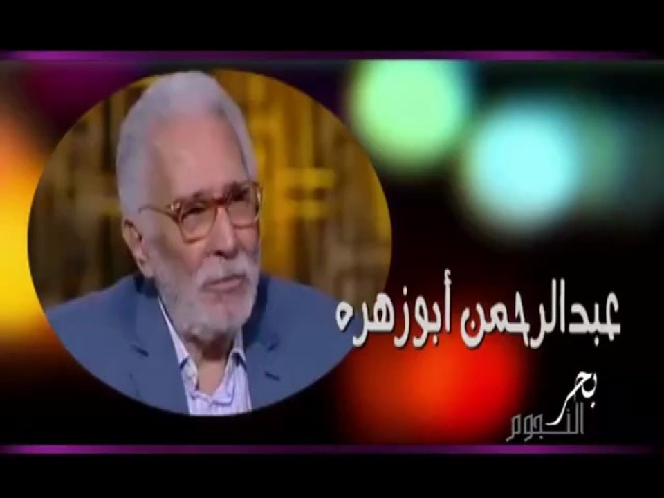 A.Alrahman Abuzahra 2@2026/عبد الرحمن أبو زهرة...