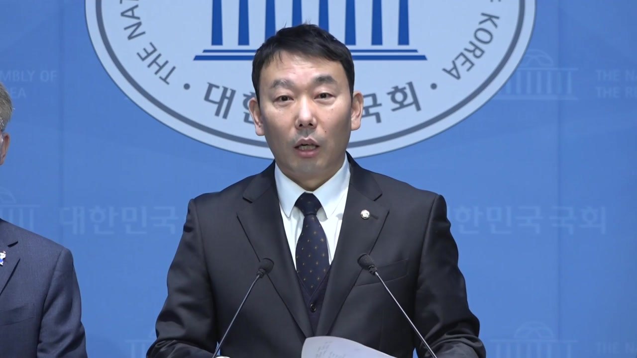 "일방적 합당 추진 반대" "적극 지지"...민주당 내부 시끌 / YTN