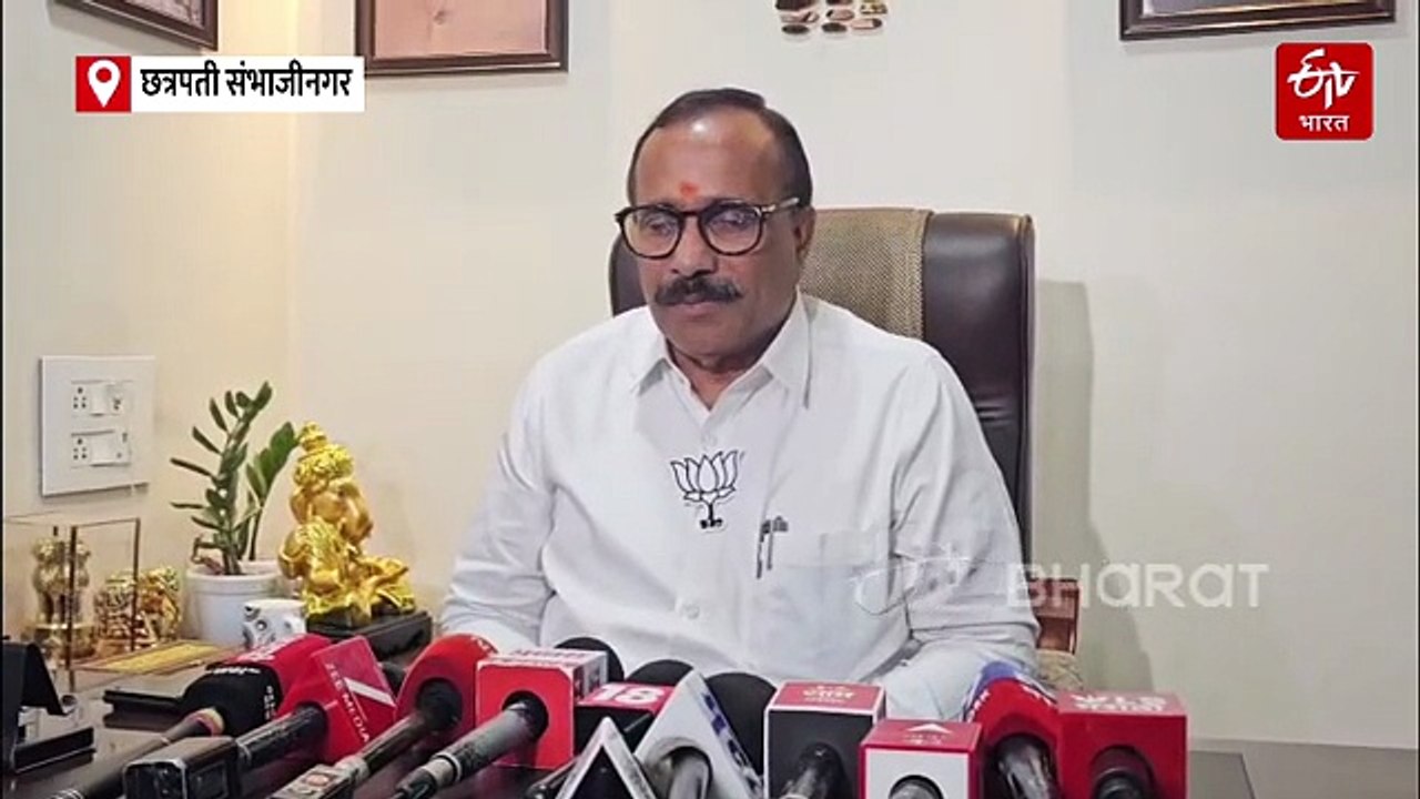 छत्रपती संभाजीनगरमध्ये सर्वसाधारण प्रवर्गातून होणार महापौर; 'आमच्याकडं सर्वच पात्र,' मंत्री अतुल सावे यांचं प्रतिपादन