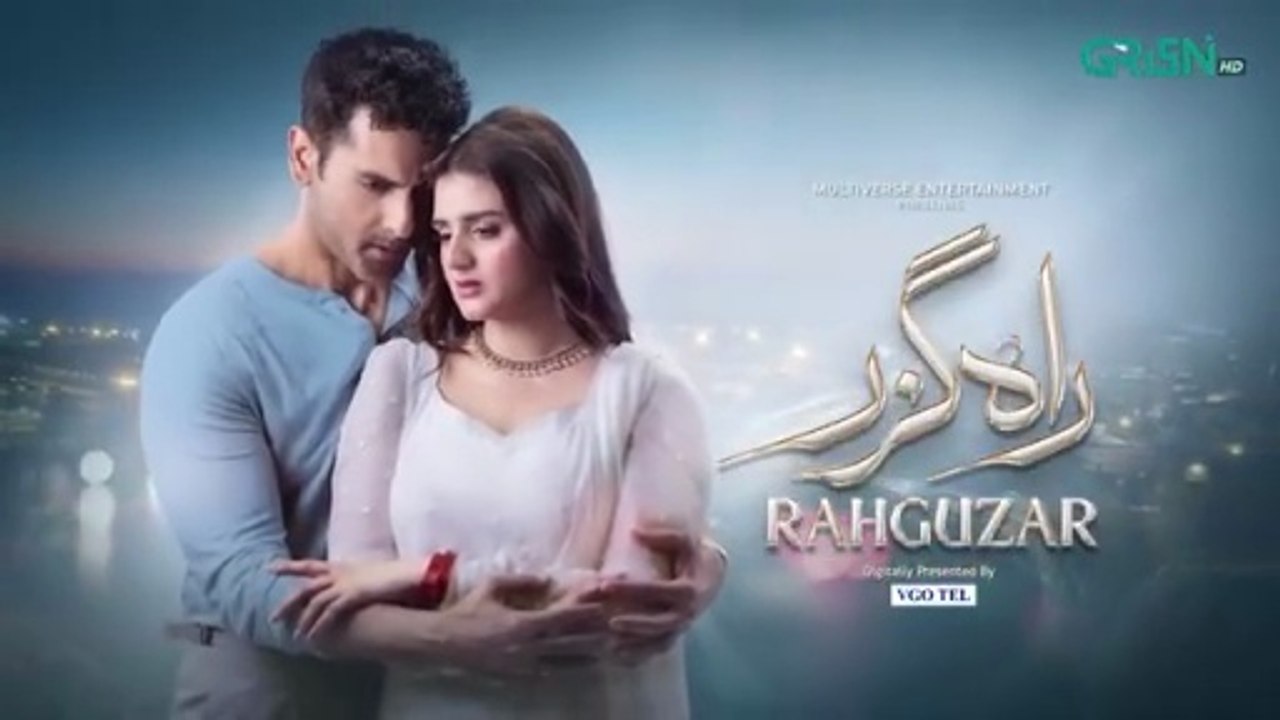Rahguzar Episode 04 (Subtitles) 22nd January 26 _ Digitally Presented by VGO Tel Pakistan _ Green TV