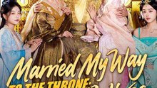 Married My Way to the Throne: More Wives, More Power