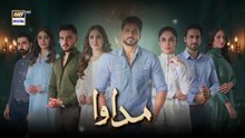 Madawa Episode 47 | 22 Jan 2026 | Omer Shahzad | Aiza Awan | ARY Digital Drama