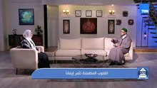 القلوب المطمئنة تثمر إيماناً.. لقاء خاص مع الشيخ أحمد المالكي