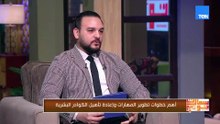 المهندس علي يوسف: الذكاء الاصطناعي والتحول الرقمي هما الاستثمار الأذكى للقطاع الخاص 📊📈
