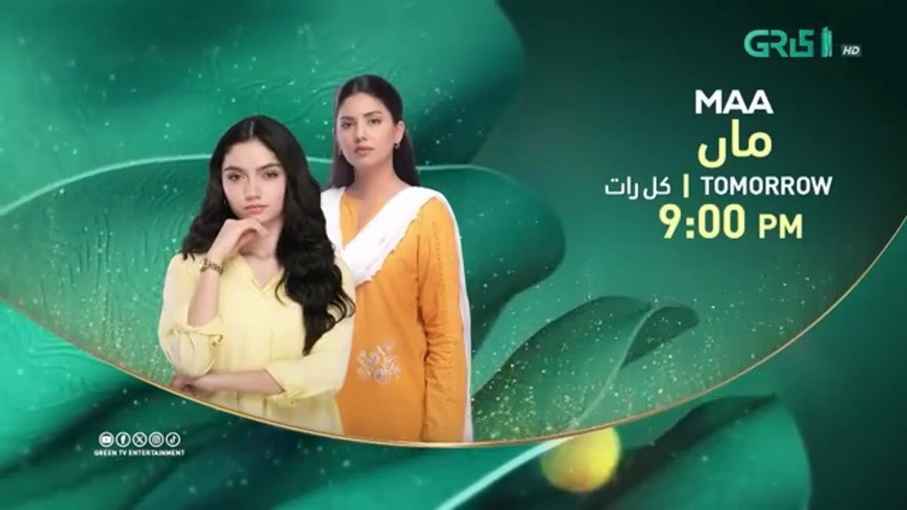 Maa Episode 05 Promo _ Tomorrow At 9_00 PM _ Aina Asif - Ahmed Rafique _ Only On Green TV