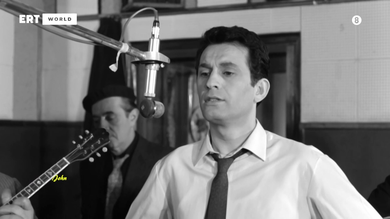 Μη μου δίνετε να πιώ - Νίκος Ξανθόπουλος (Cine...