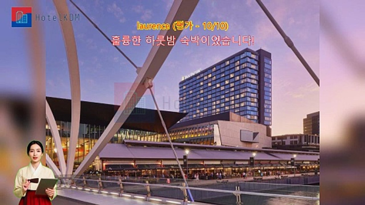 HotelKDM | 팬 퍼시픽 멜번(Pan Pacific Melbourne) 리뷰