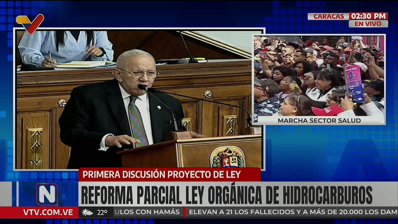AN aprueba en primera discusión el Proyecto de Reforma Parcial de la Ley Orgánica de Hidrocarburos