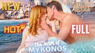 The Heir Of Mykonos Full HD Short Drama I Best Romantic ShortFilms Hot Emotional Dark Billionaire CEO Romance New Series 2026