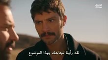 مسلسل الخليفة الحلقة 17 مترجمة الجزء 1
