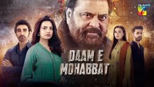 Daam-e-Mohabbat Episode 21 Teaser | Daam-e-Mohabbat Episode 21 Promo | Review l DraMee