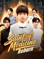 Saint of Medicine Reborn - Drama FULL MOVIES ENGLISH SUB