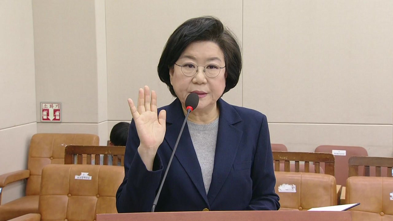 오늘 이혜훈 청문회…'부정 청약·갑질 의혹' 쟁점 / YTN