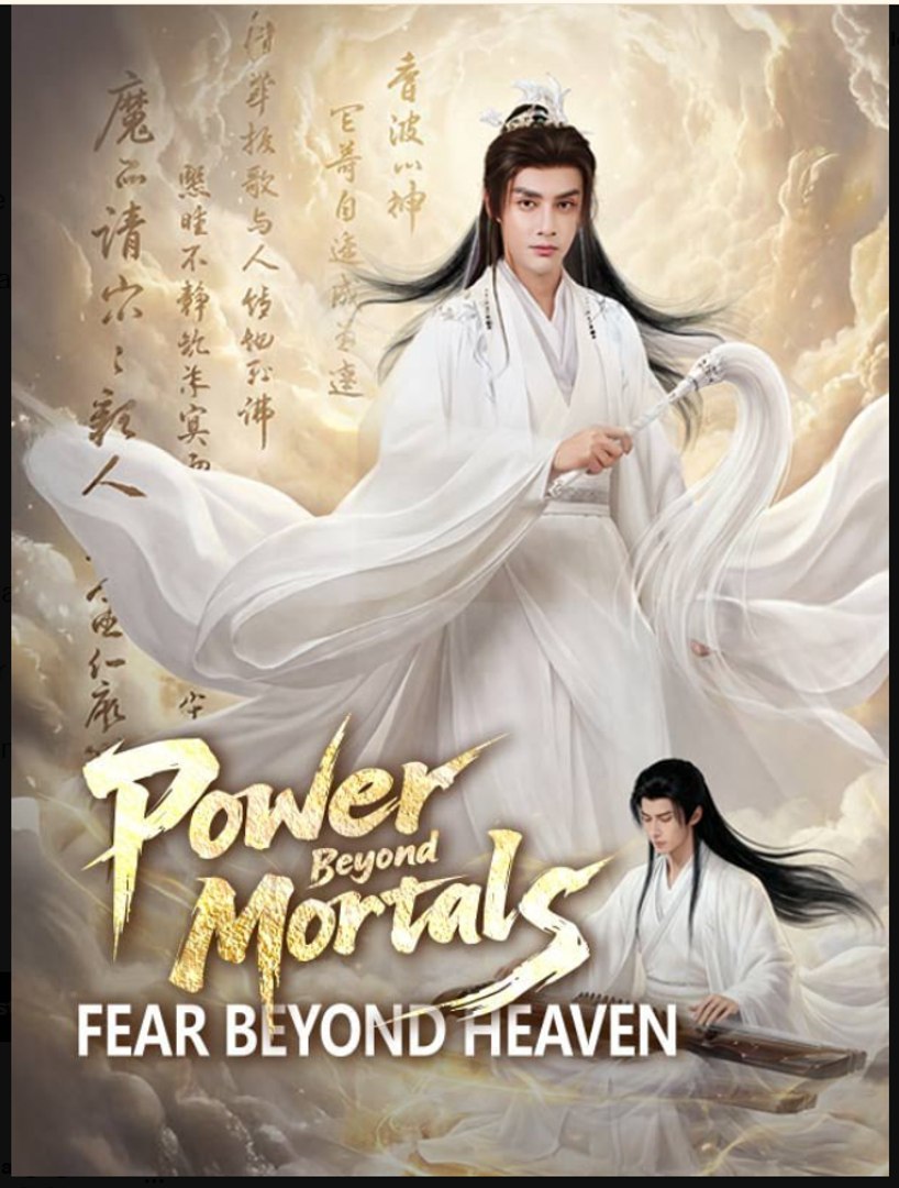 ⁣Power Beyond Mortals Fear Beyond Heaven Drama Movies English Sub