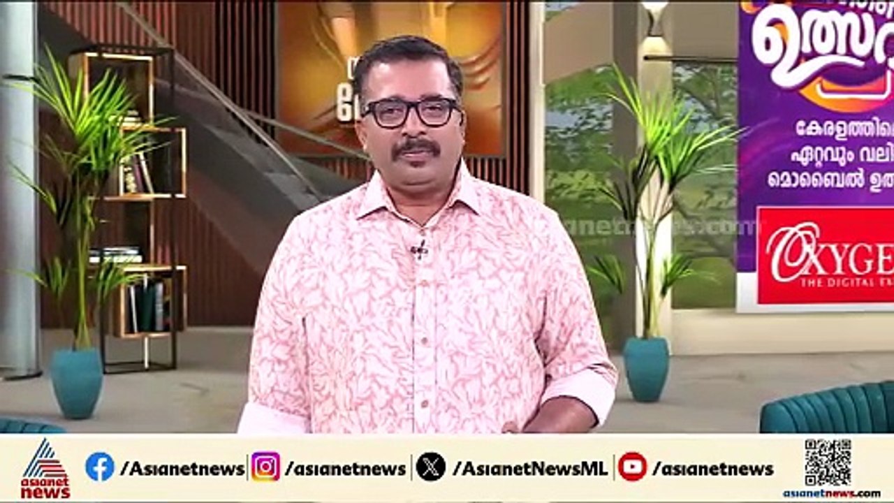 പാലായിൽ ഇത്തവണ മാറ്റം പ്രതീക്ഷിക്കുന്നു: ഷോൺ ജോർജ്