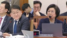 오늘 이혜훈 청문회…'부정 청약·갑질 의혹' 쟁점 / YTN