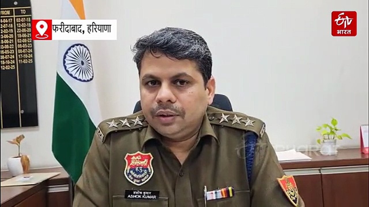 फरीदाबाद में दुकानदार पर कुल्हाड़ी से हमला, सिर और गर्दन पर किए वार, पुरानी रंजिश में वारदात