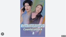The Stepfather's Counterattack 2 Drama S