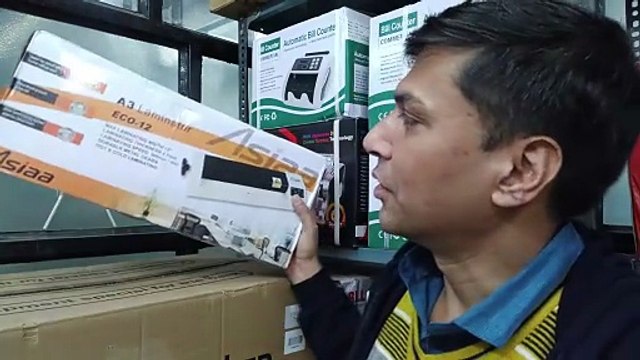 Lamination Machine Dealers in South West Delhi: Dwarka, Jankapur, Najafgarh, Palam, Kapashera, Delhi Cantonment, Vasant Vihar, Vasant Kunj & More