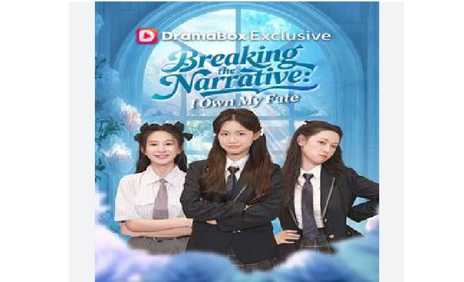 ⁣Breaking the Narrative_ I Own My Fate - Full Movies English Sub