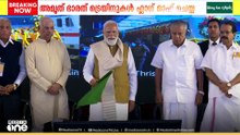 അമൃത് ഭാരത് ട്രെയിനുകൾക്ക് പ്രധാനമന്ത്രിയുടെ പച്ചക്കൊടി