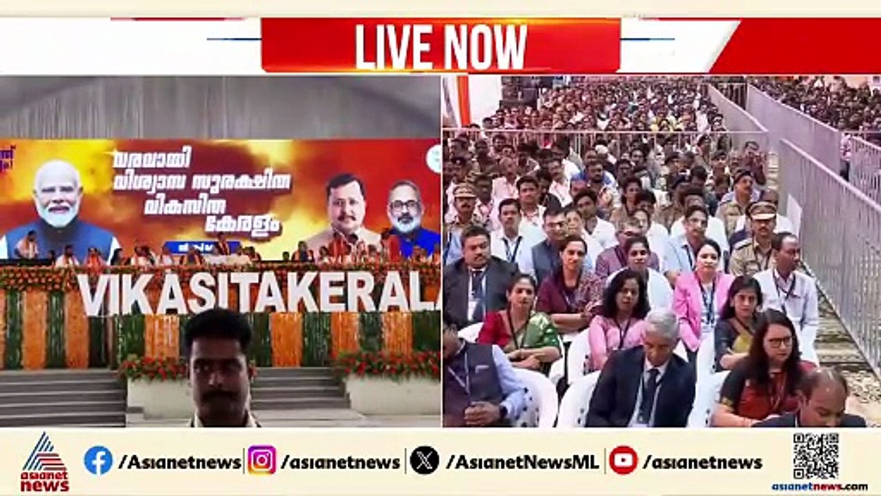 കേന്ദ്രം കേരളത്തിന് ഒപ്പമെന്ന് ആവർത്തിച്ച് പ്രധാനമന്ത്രി; വികസനത്തിലൂന്നി പ്രസം​ഗം