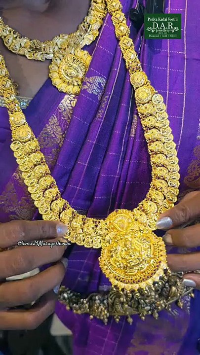 Grand Bridal Jewellery Combo Under 30 Savaran | Lakshmi Haram | Wedding Gold Set