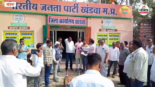 जिला पंचायत अध्यक्ष पर चारों ओर से हमला... साधारण सभा की बैठक का कांग्रेस-भाजपा सदस्यों ने किया बायकाट