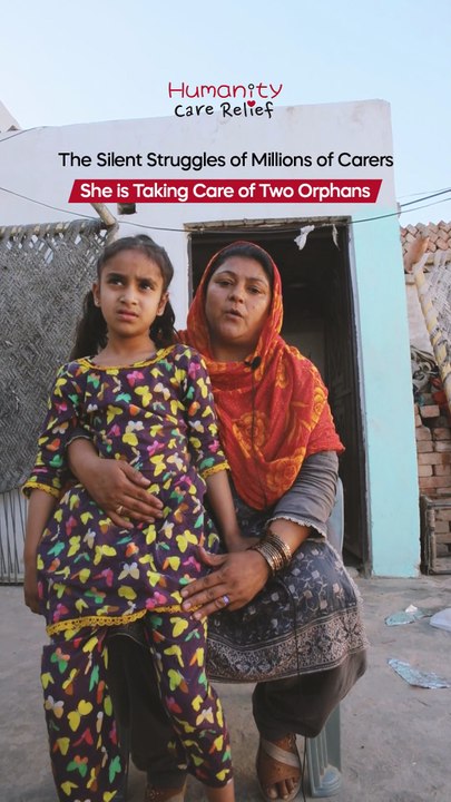 A Mother – An Aunt – Raising Two Children & Two Orphans | Your Support is their Hope