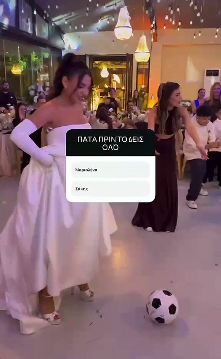 Η Μαριαλένα Ρουμελιώτη "σουτάρει" στον Σάκη Κατ...