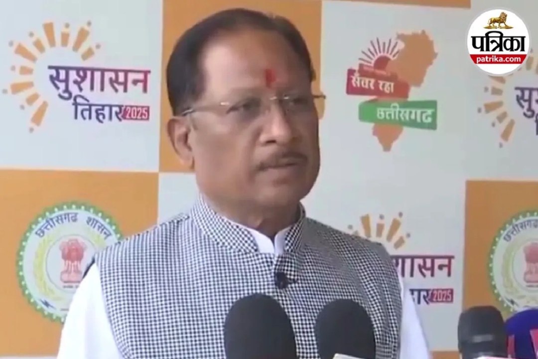 Raipur: सीएम बोले- मन की बात कार्यक्रम में पीएम...