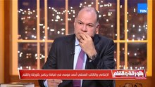 كان فيه 50 شخصًا في التحرير «شهداء تحت الطلب» هيولعوا في مصر.. أحمد موسى يكشف كواليس خطيرة