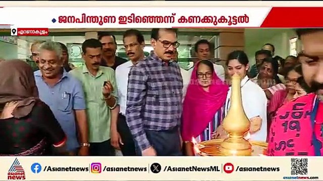ട്വന്റി20യിലെ അതൃപ്തരെ പിടിക്കാൻ കോൺ​ഗ്രസ്-സിപിഎം നീക്കം; ബിജെപി ആലോചന ഇങ്ങനെ