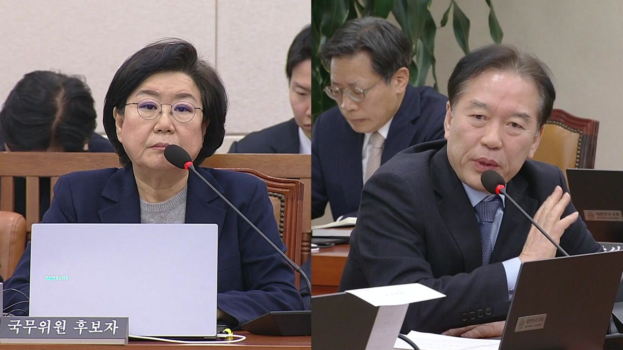 오늘 이혜훈 청문회…'부정 청약·갑질 의혹' 쟁점 / YTN