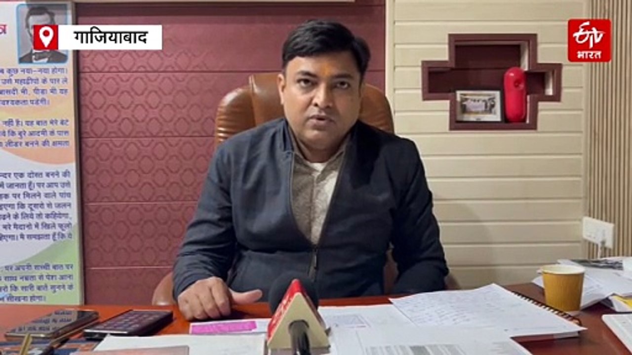 RTE के तहत एडमिशन के लिए 2 फरवरी से होंगे आवेदन...