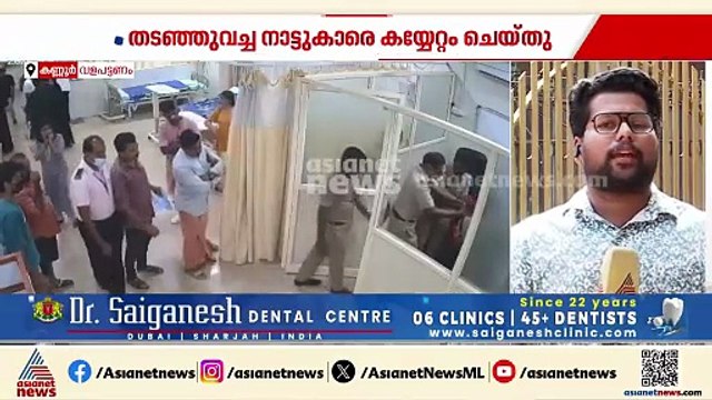 പെൺകുട്ടിയോട് പൊതു സ്ഥലത്ത് മോശമായി പെരുമാറിയ തമിഴ്നാട് സ്വദേശി അറസ്റ്റിൽ; പ്രതിയുടെ പരാക്രമം