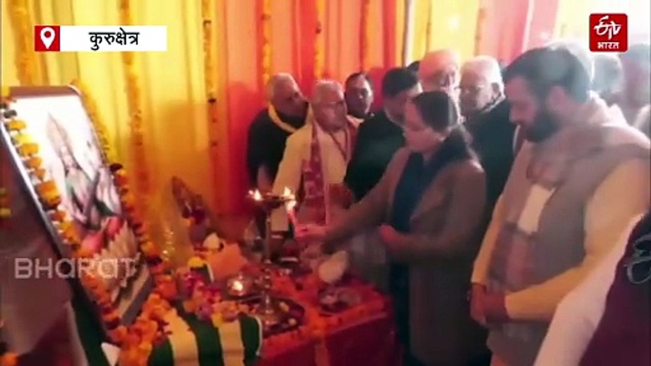कुरुक्षेत्र में अंतरराष्ट्रीय सरस्वती महोत्सव समापन: सीएम सैनी ने किया 63.86 करोड़ की परियोजनाओं का उद्घाटन और शिलान्यास