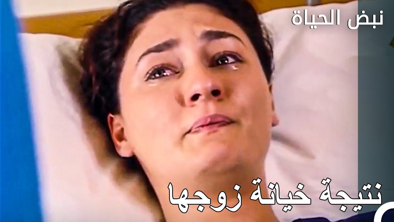 تحمل أطفال رجلان مختلفان! - الأطباء الحلقة 77