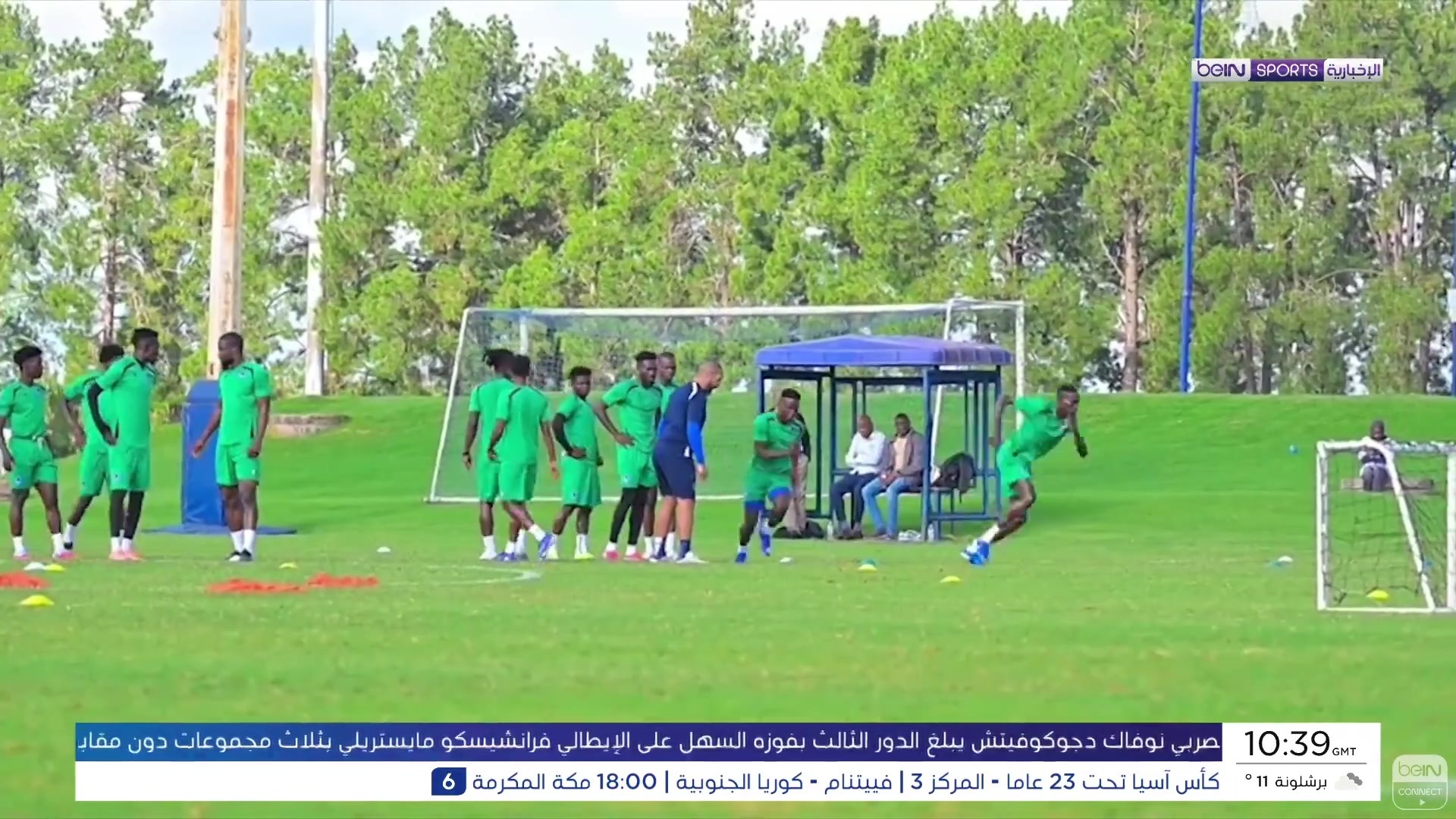 HILAL Champions League