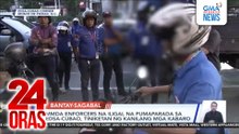 MMDA enforcers na ilegal na pumaparada sa EDSA-Cubao, tiniketan ng kanilang mga kabaro | 24 Oras