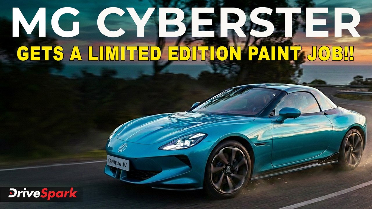 MG Cyberster Limited Paint Edition | Future Electric Sports Car