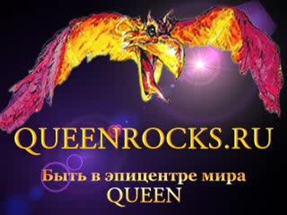 The Cross (Queen) New Dark Ages - Live