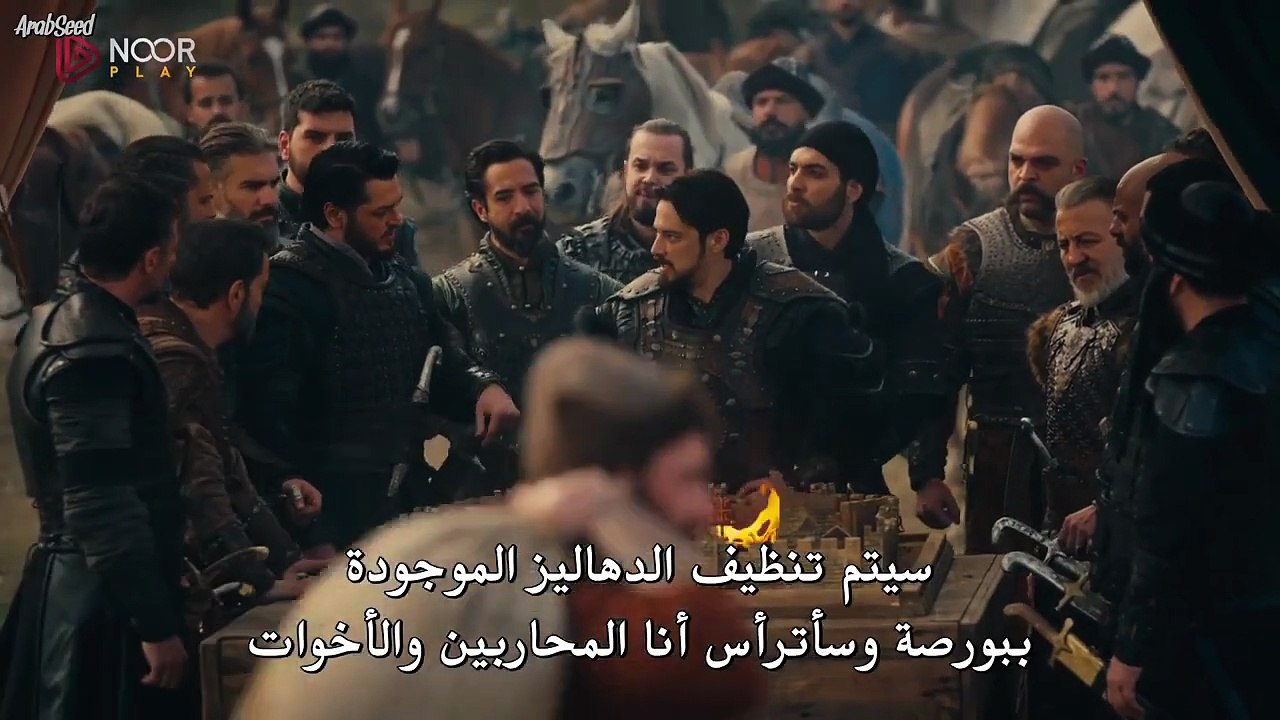 المؤسس اورهان الجزء الأول ـ الحلقة 10 ـ الجزء (1/2)