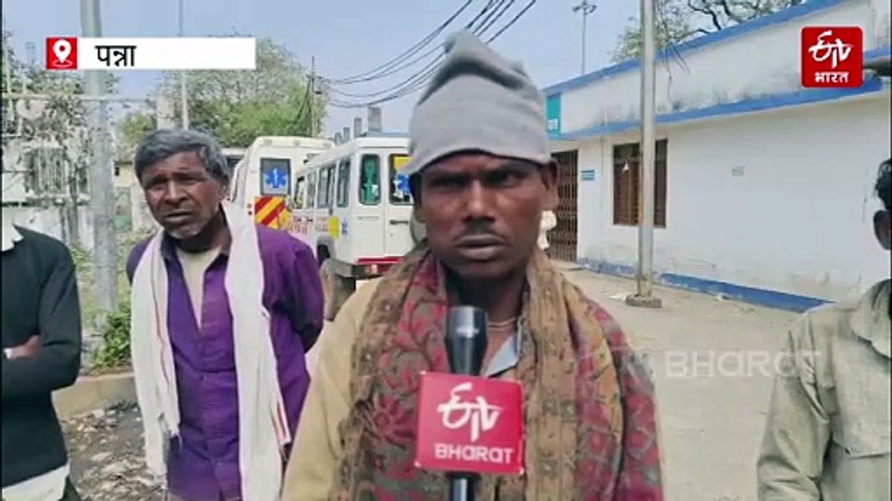 पन्ना टाइगर रिजर्व के बफर जोन में आदमखोर बाघ, गांव में 11 साल के बच्चे को निगला