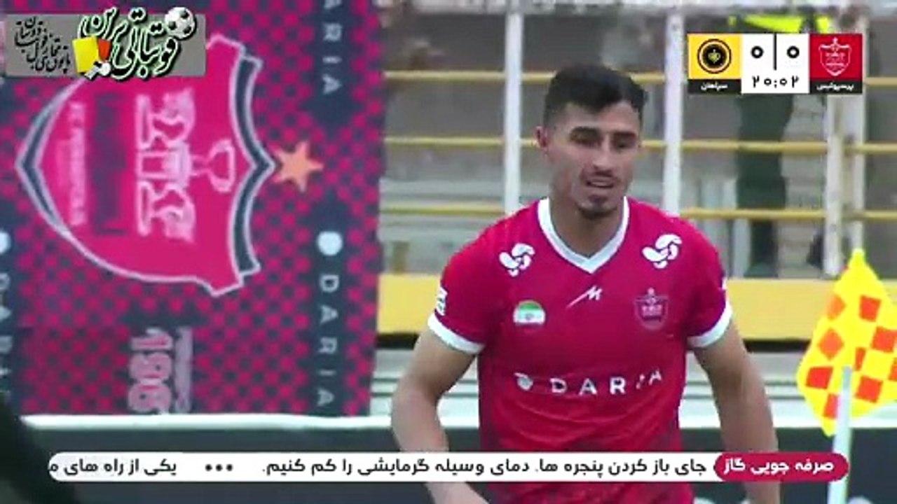 خلاصه بازی پرسپولیس و سپاهان
